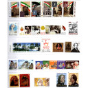 2011 Annata Completa nuovi 29 Val. + 2 foglietti + 1 libretto Benedetto XVI